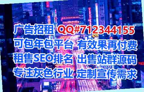 藏族代妈自动化有限公司